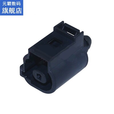 5/10/20/50/100sets 1pin auto electrical CC Q7 Engine Oil Pre