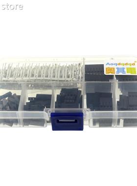 31PcsM 2.5mm 1/2/3/44/5/6/8 Plug 0Connector Housing an1d ale