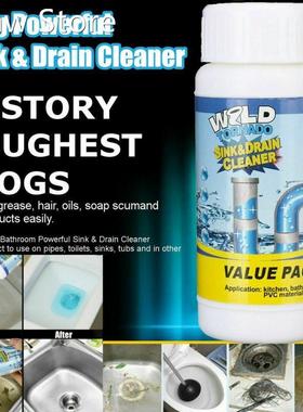 Kitchen Pipe Dredging Cleaner Pipe Powder Sink Drain Bottle