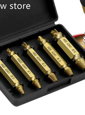 5pcs eTitanum 4341 Extractor Broken Wir Minte1nance Tooals i