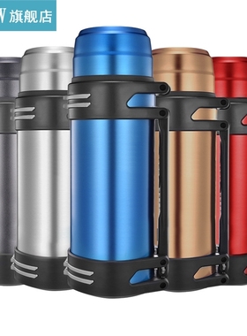 1200ml/1600ml/2000ml Thermos with Strap Stainless Steel The