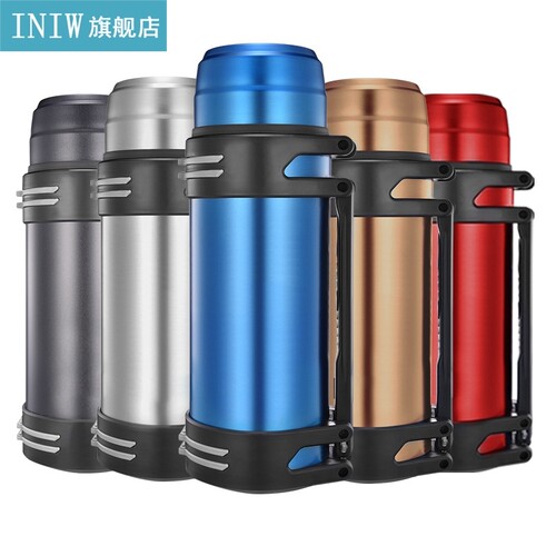 1200ml/1600ml/2000ml Thermos with Strap Stainless Steel The