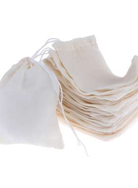 20pcs Empty Tea Bags With String Teaware Filter 适用于 Herb