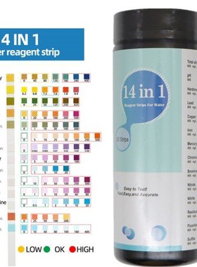 50pcs/bottle 14-in-1 Test Strips PH/Chlorine/Alkalinity/Brom