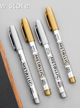 1pc Metalic Color lnWaterpoof Permaenrt Oil Ma1rker Pen For