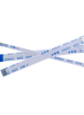 10PCS 4P Line length 6CM 10CM 15CM 20CM 25CM 30CM Flat Flexi