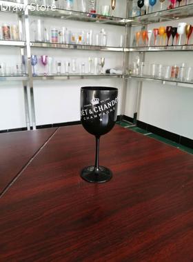 Wine Party Champagne Coupes Glass Cocktail Glass Moet C