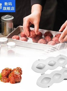 Meatball Maker Manual Kibbeh Meatloaf Mold Maker Press Mince