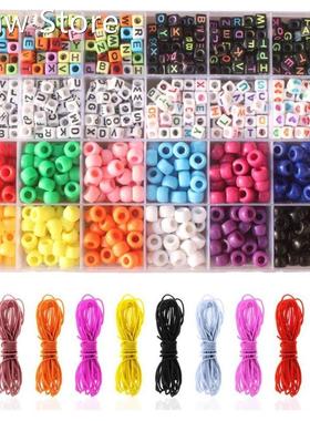 960Pcs 20 Grid Alphabet Letter Pony Beads Cube for DIY Jewel