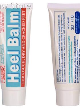 Power-Crack-Heel-Cream Cracked Skin-Repair Foot-Peeling Hand