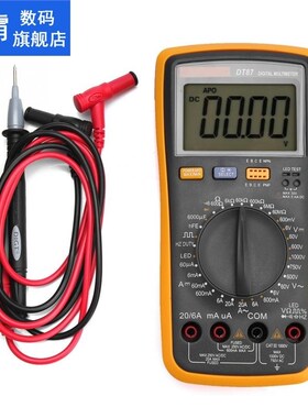 1Set DT87 Multimeter 6000 Counts AC/DC Volt Amp Ohm Capacita