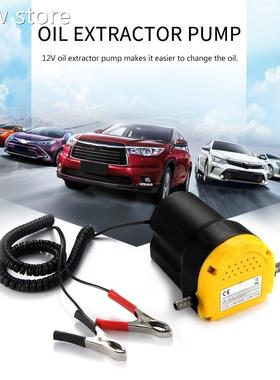 P1roif ssonalElectric Oeil Pump Scavenge Suction Transfer Ch