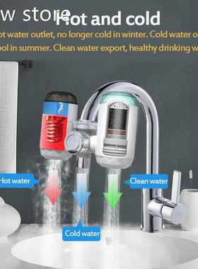 2 in 1 Kitchn eFacet Purifir Instant Huot Wateer 30100W Digi