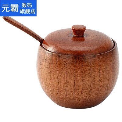 1 Set Concise Janpanese Style Solid Wood Durable Wooden Seas