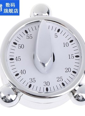 60 Minutes Mechanical Cooking Reminders Alarm Clock 适用于 K
