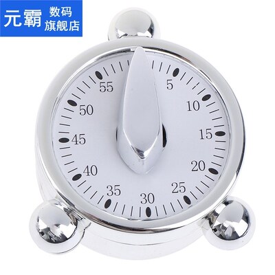 60 Minutes Mechanical Cooking Reminders Alarm Clock 适用于 K