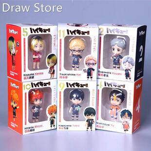 6pcs/set Anime Haikyuu Volleyball Hinata Syouyou kageyama to