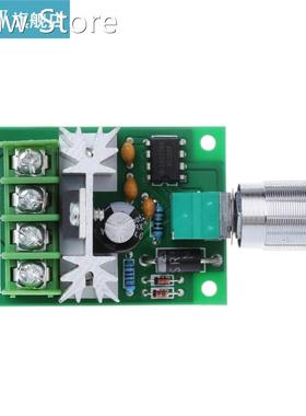 6A 6V-12V High Power PWM Stepless Speed Control Board DC Mot