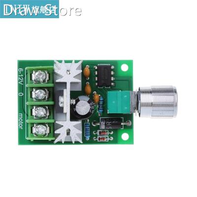 6A 6V-12V High Power PWM Stepless Speed Control Board DC Mot