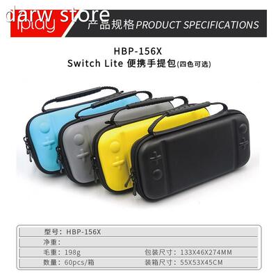 CarryingFor Nintendo Switch Lite Case 1Accessoriesove r B Ca