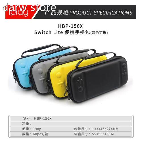 CarryingFor Nintendo Switch Lite Case 1Accessoriesove r B Ca