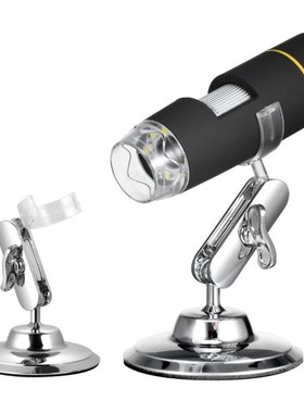 Digital Microscope 1000X Magnification USB Digital Microscop