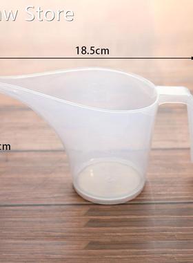 500ml Tip Mouth Measuring Jug Plastic Graduated Surface Cup