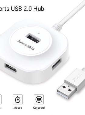 Jasoz USB HUB Round 4 Ports USB 2.0 Hign Speed Adapter Split