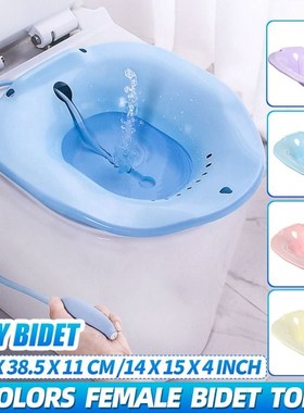 4 Colors Yoni Steam Seat Stool Herbal Sitz Bath Bowl Female