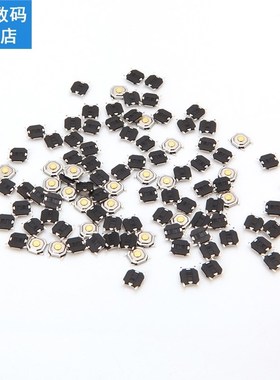 100 x Waterproof Microswitch Tactile Tact Push Button Switch