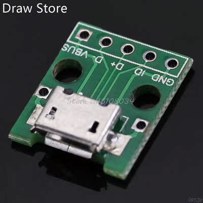 5Pcs/lot Female MICRO USB To Dip 5-Pin Pinboard Type B Plug