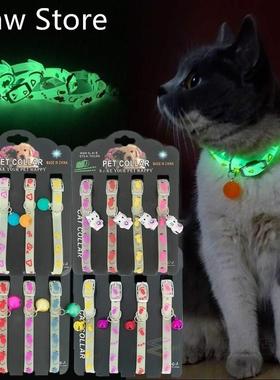 Cat Collar with Bell Luminous Cats Collars Kitty Necklace S