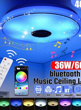 36/60W Modern LED Ceiling Lights RGB Home lighting APP bluet
