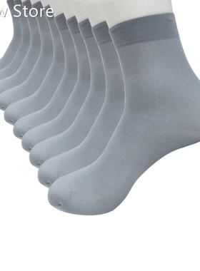 2021 Men's Socks New styles 10 Pairs Black Business Men