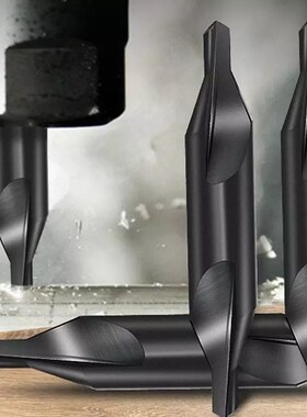 1.0-8mm High-Speed Steel Center Drill Bit Countersink Metalw
