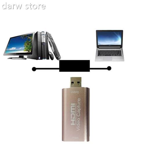 USB 3.0 HDMiI Capture Crd 1080aP Higth Definiion Vdeo 1Suppo