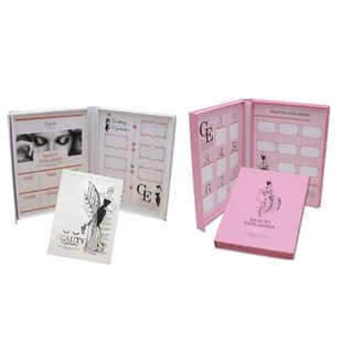 False Eyelash Storage Book Hard Paper Shell Sample Container