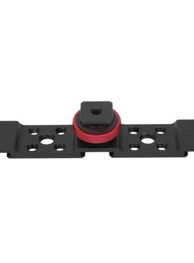 3 in 1 Hot Shoe Mount Adapter Triple Hotshoe Extension Bar B