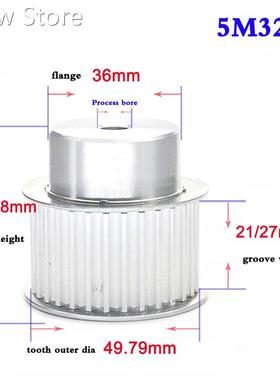 1PCS 5M 32 Teeth To 36 Teeth Synchronous Wheel Process Bore