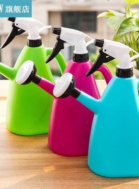 2 Pieces Sprinkling Manually Gardening Tools Watering Can Pl