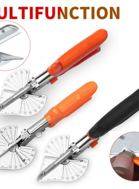 45-135 Degree Multi Angle Mitre Siding Wire Duct Cutter PVC