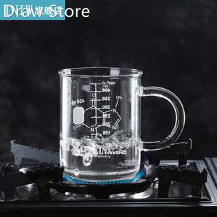 Caffeine Beaker Mug Graduated Beaker Mug with Handle Borosil