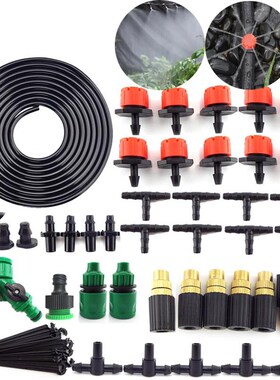 10M 30M 50M plant water mist Cooling fog nozzle sprayer Wate