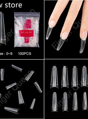 100pcs Whilte1 Cilear French Fale Acsrylic Nal Tips Full/Haf