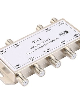 DS81 8 in 1 Satellite Signal DiSEqC Switch LNB Receiver Mult