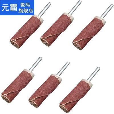 Cylindrical Polishing Head, Sandpaper Grinding Disc, Grindin