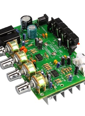 DX-0809 Amplifier Board 40W+40W Channel Stereo Amplificador