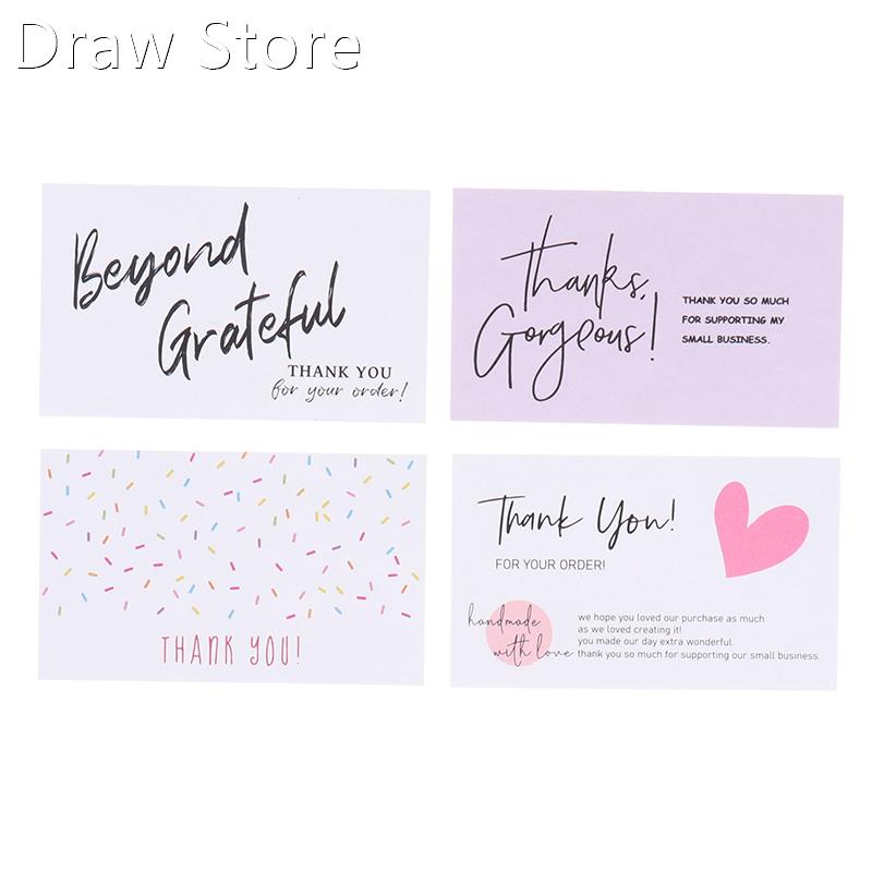 30pcs/pack White Thank You Card 适用于 Supporting Business P