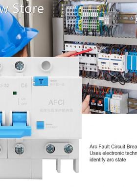 2P AFCI Arc Fault Circuit Breaker Interrupter Household DIN