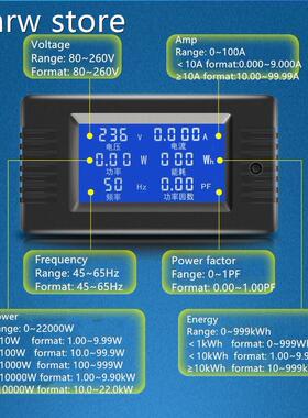 AC 80VV~260 110V 220V 100A Digial rVoltage tCurent volt 1amp